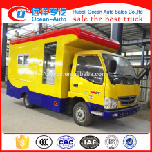 JINBEI 4x2 Mobile street food vehicle for sale in china supplier